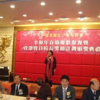 2011年晚會時演唱